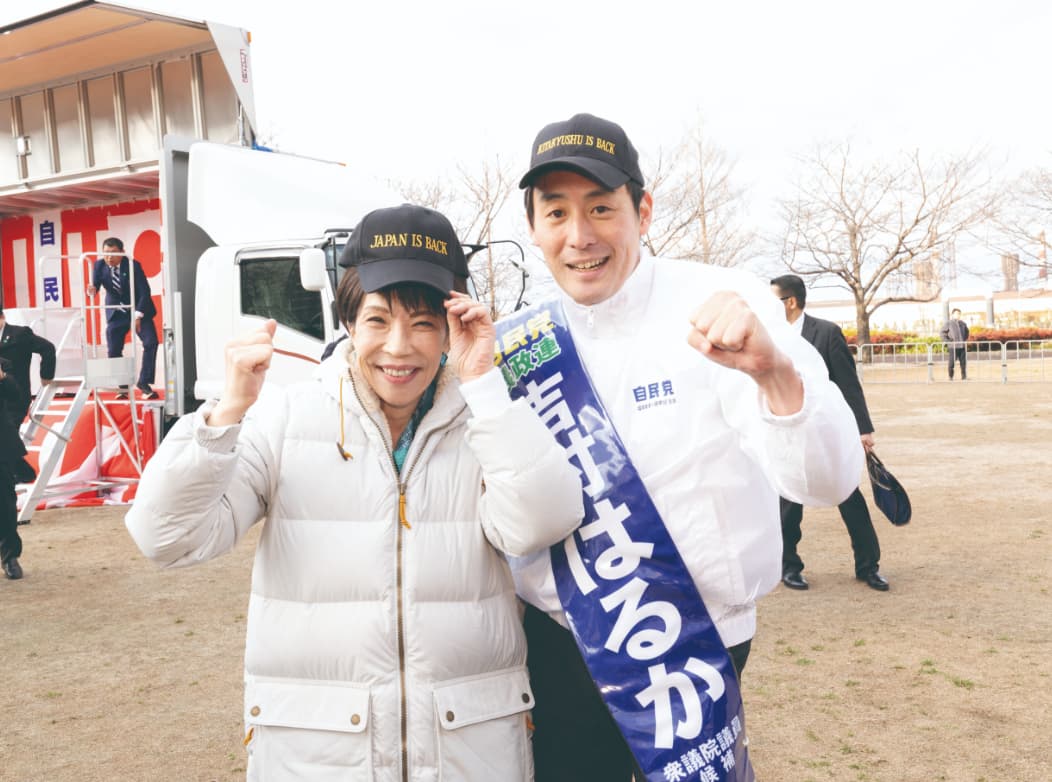 プロフィールイメージ画像